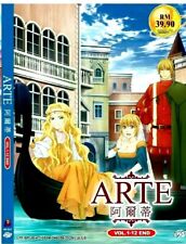 DVD Anime Arte (VOL.1 - 12 END) English Subtitle All Region TRACKING Shipping 