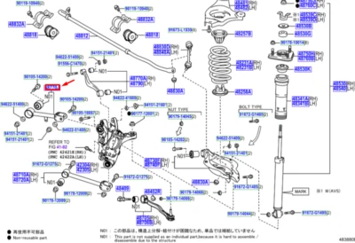 LEXUS IS MK3 Rear Upper NO.1 Control Arm 4877030150 NEW GENUINE - Image 1 of 2