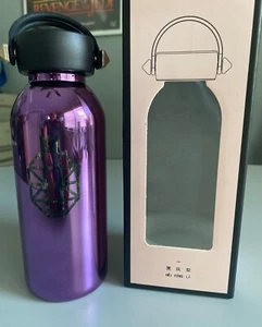 Botella de viaje Hey púrpura de vidrio iridiscente de 16 oz Hei Feng Li - Imagen 1 de 8