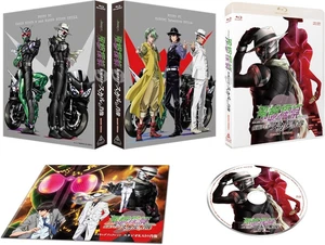 New Fuuto PI: The Portrait of Kamen Rider Skull Special Edition Blu-ray Japan - Imagen 1 de 1