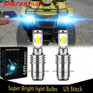 2 8000 k faros super led para Suzuki King Quad 700 2005 2006 2007 12 V bombillas EE. UU. - Imagen 1 de 16