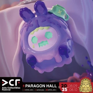 Shinwoo Tea Time 73% Figure Pu ABS H5.78CM Designer Toy Limited 501 Pieces - Picture 1 of 2