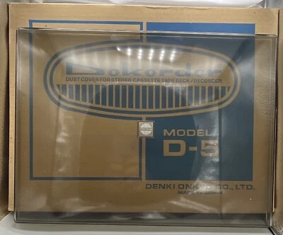 Vintage Dokorder Reel To Reel Tape Recorder Dust Cover - Model D-5 W/ Box - Image 1 of 4