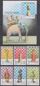 AFGHANISTAN # 030 (nicht aufgeführt) CPL POSTFRISCH SET 6 + S/S SCHACH - Bild 1 von 1