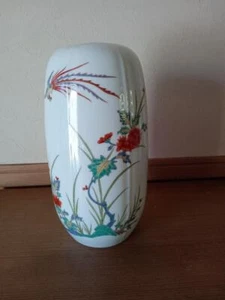 Arita Ware Tetsuzan Vase - Imagen 1 de 5