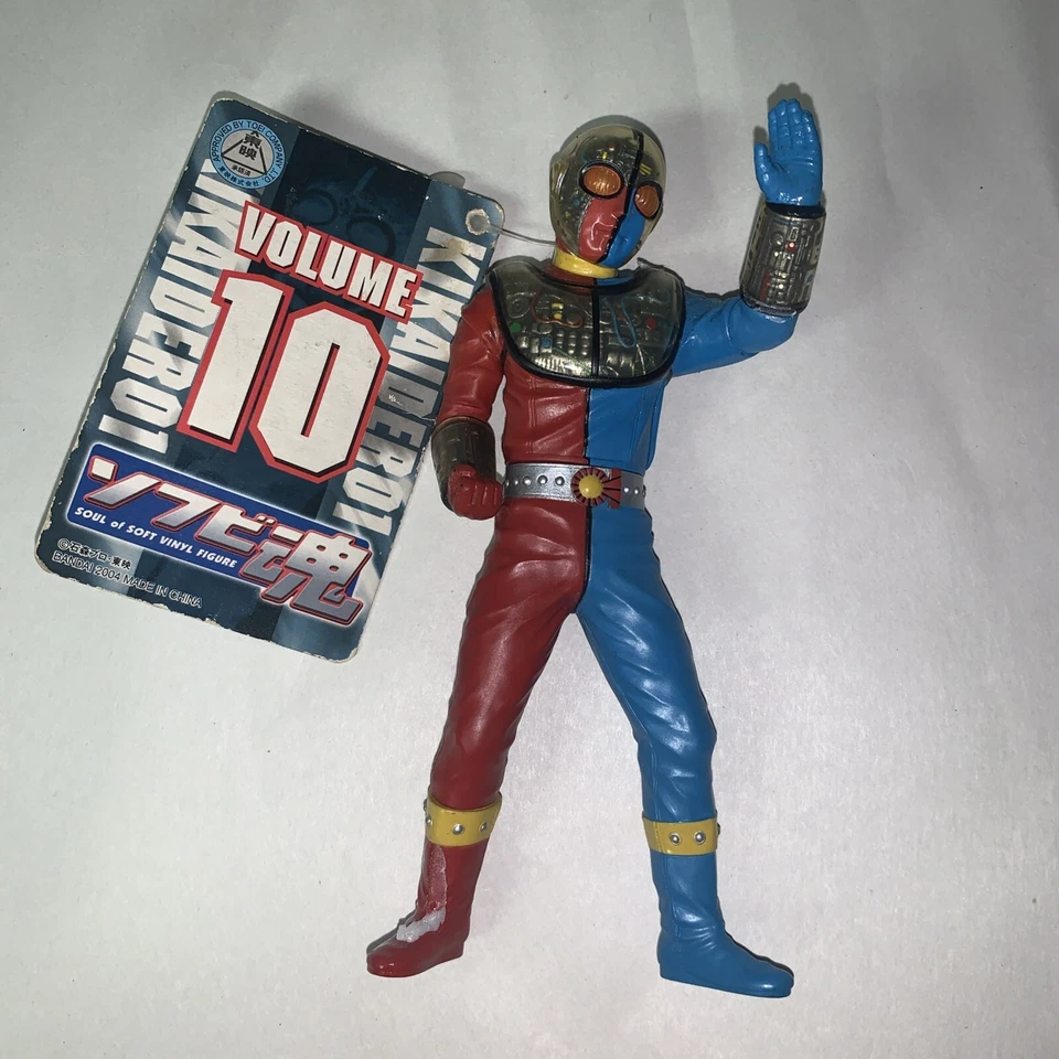 Figura de acción de vinilo suave Android Bandai KIKAIDER 01 volumen 10 de colección Kikaida Foto 1 de 3