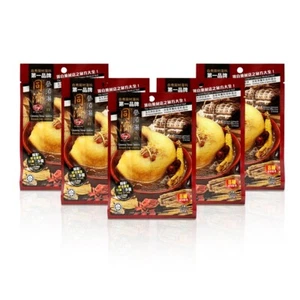5x Togi Superior Ginseng Soup with 8 Herbs Spice Mix Traditional Recipe Energy - Picture 1 of 9