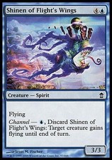 1x FOIL Shinen of Flight's Wings Saviors of Kamigawa MtG Magic Blue Common 1 x1