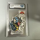 Gyarados Pokemon B-SIDE LABEL High Quality Stickers cards Japan DSG 10