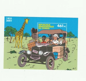 Herge Tintin timbre republique Congo 2001 461 fc non oblitéré - Picture 1 of 1
