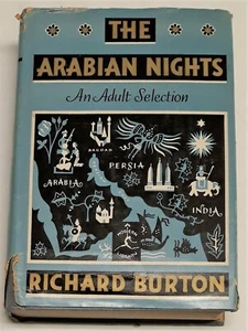 The Arabian Nights' Entertainment, Richard  Burton, Hardcover, Random House 1946 - Picture 1 of 15