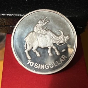 1985 Singapore Year Of Ox Proof 10 Singollar - Picture 1 of 2