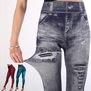 Damen Skinny Hose Leggings Treggings Freizeit Sports Leggins Jeans Lang Hosen