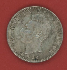 ECUADOR 2 DECIMOS 1914 PHILADELPHIA KM # 51.4 XF-AU. - Picture 1 of 2