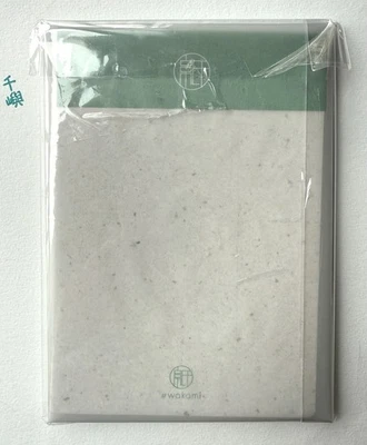 Yoshikawa Wakami Sutenai Washi Recycled Japanese Paper Notepad A5 40* Pages - Image 1 of 4