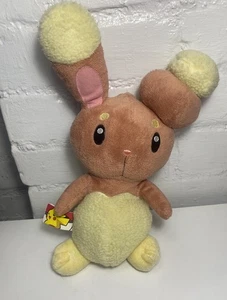 2009 Jakks Pacific Talking Buneary Pokemon Plüschtier mit Etikett - Bild 1 von 5