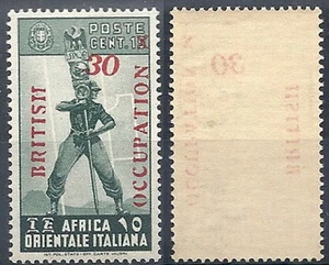 1941 BRITISCHE BESETZUNG 30 CENT VIELFALT POSTFRISCH ** - RR11971 - Bild 1 von 1