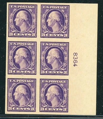 USA 1917 Washington 2¢ Violet Ty2 Imperf Flat Press Unwmk Scott #484 Block Y823 - Image 1 of 4