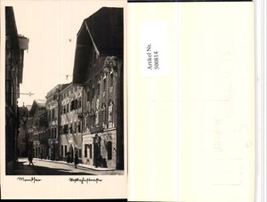 500814,Mondsee Westbahnstraße Straßenansicht - Bild 1 von 1