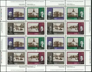 Fotografía canadiense sc#1240a, panel de 16, como nueva-NH - Imagen 1 de 2