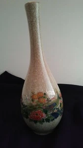 Lovely Vintage Japan Japanese Peacock Floral Flowers Fine China Bud Vase Signed - Picture 1 of 12