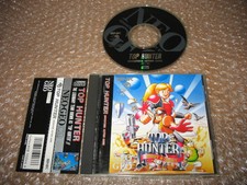 Top Hunter Neo Geo CD English Version!