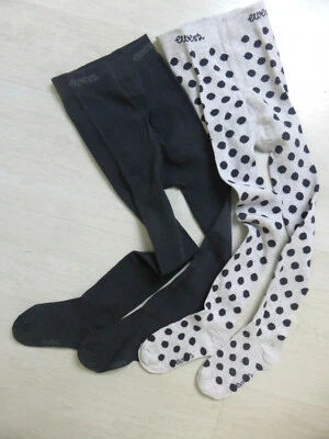 ewers Strumpfhose,  Doppelpack, uni grau und hellgrau mit Punkten.  NEU!!! - Bild 1 von 2