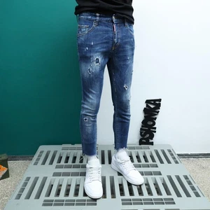 DSQUARED2 Slim Skinny Jeans Size 46 - Picture 1 of 7