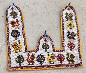 HANDMADE BEADED EMBROIDERY TRIBAL ETHNIC WALL HANGING/PATCH DECOR TAPESTRY - Picture 1 of 4