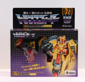 Takara Transformers G1 Animatron Razorclaw D-73 Predacons MISB C-9 - Picture 1 of 6