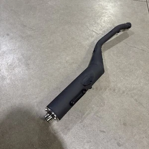 Suzuki DR 400-S Muffler 14310-29FA0-H01, New Take Off, Free Shipping  - Picture 1 of 9
