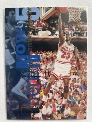 1995 Upper Deck Michael Jordan Then And Now Baseball Basketball Card #359 - Photo 1/2