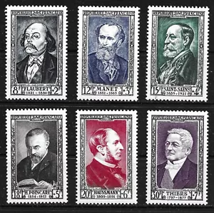 FRANCE 1952 NINETEENTH CENTURY CELEBRITIES SEMI-POSTAL SET YVERT#930-935 MVLH - Picture 1 of 2