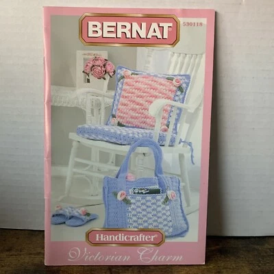 Bernat 530118 Handicrafter Victorian Charm - Image 1 of 4