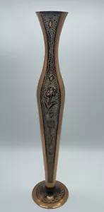 Jarrón de cobre de 12"" Flor Motif Bud Jarrón Gullstan Turkey E1 De colección - Imagen 1 de 7