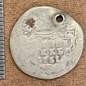 10 Kopeks 1751 GRIVENNIK IMPERIAL COIN ELIZAVETA ORIGINAL.Silver - Picture 1 of 3