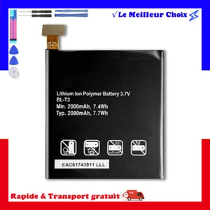 BATTERIE DE REMPLACEMENT NEUVE POUR LG BL-T3 POUR OPTIMUS VU 2300mAh - Zdjęcie 1 z 3