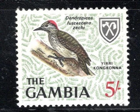 THE GAMBIA   STAMPS MINT HINGED  LOT 319BA Cover