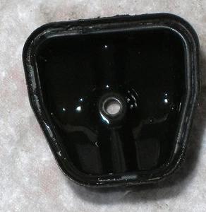 Parts:gas string trimmer weed eater 4-cycle CC5075 25cc Cub Cadet:valve cover - Picture 1 of 1