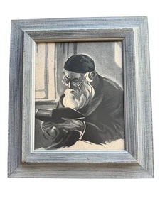 Vintage Print JOSEPH MARGULIES Wood Frame "Man of Faith" Jewish Art - Picture 1 of 11