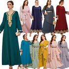Muslim Abaya Kaftan Women Loose Maxi Dress Dubai Islamic Caftan Robe Party Gown