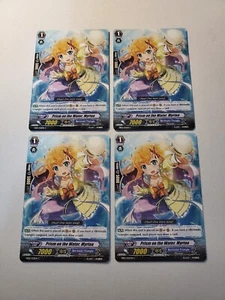 Vanguard - Prism on the Water, Myrtoa EB02/022EN C NM x4 - Picture 1 of 1