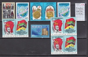 Soviet stamps 1987 Singles Compilation MNH OG IT04044 - Picture 1 of 2