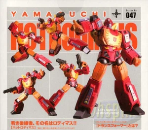 w變形金剛Kaiyodo Yamaguchi Transformers Revoltech 047 HotRodimus Hot Rodim Action - Picture 1 of 3