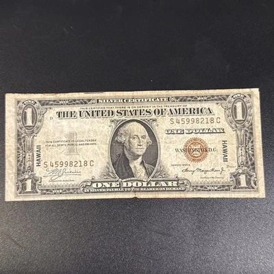 Series 1935 A $1 Hawaii Note Serial Number S45998218C Good Condition - Image 1 of 4