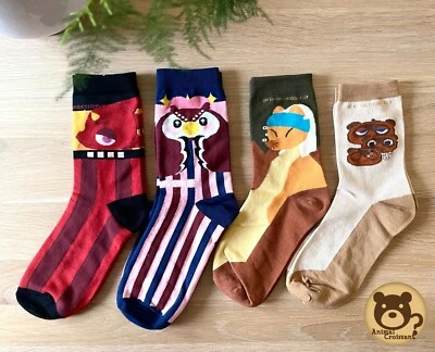 Animal Crossing: New Horizons Cotton Socks LIMITED EDITION - Image 1 of 4