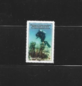 Hawaii Post  2014. Hawai'i Shipwrecks NH face $9.00 - Picture 1 of 1