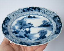 Japanese Antique Vintage Oval Blue and White Porcelain Dish With Landscape Scene