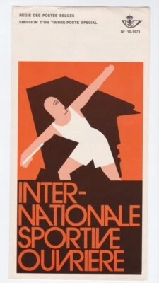 1973 Belgium Brussel FDC International Workers’ Sport Poster Stamp Brochure - Image 1 of 4