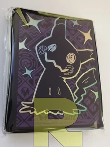 65 Schutzhüllen / Sleeves® SCHICKSAL DES PALDEA - MIMIKYU® Pokemon / MTG Size - Bild 1 von 4